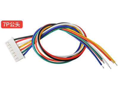 Cabo com conector XH 2,54 mm 7 pinos em uma extremidade, fio 1007 26 AWG, 20 cm - Imagem 1
