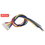 Cabo conector XH2.54mm 8 pinos single-headed 1007 26AWG 20 cm