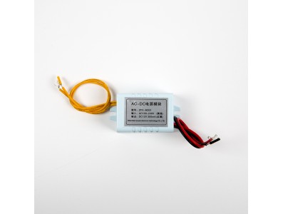 M&oacute;dulo Fonte Chaveada ZFX-M302 AC 100-240V Sa&iacute;da DC 12V 550 mA - Imagem 5