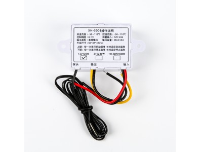 Controlador de Temperatura Digital XH-W3001 12V DC 120W, termostato microcomputador com cabo de 1 m - Imagem 1