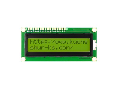 LCD1602 16x2 retroilumina&ccedil;&atilde;o amarelo-verde 5V para Arduino - Imagem 4