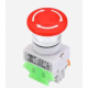 Bot&atilde;o mushroom vermelho LAY37-11ZS 1NO 1NC DPST com travamento AC 660V 10A - Thumb - 1