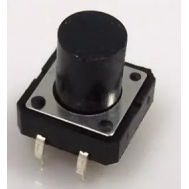 Bot&atilde;o t&aacute;til redondo 12&times;12&times;12 mm