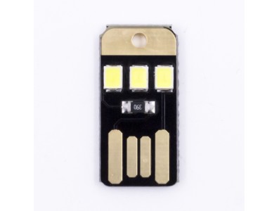 Mini luz USB ultra slim para placas e shields Arduino - Imagem 4