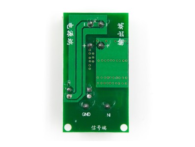Placa chave eletr&ocirc;nica com MOSFET para controle de corrente cont&iacute;nua (DC) - Imagem 2