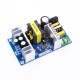 Placa de fonte chaveada AC-DC 100-240V para 24V DC 6A 150W - Thumb - 2