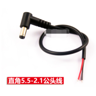 Cabo DC 90&deg; 5,5 x 2,1 mm