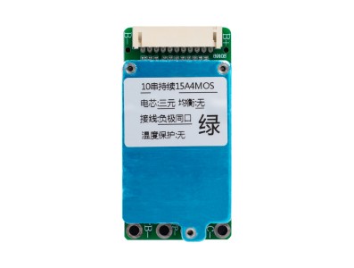 Placa BMS 10S 36V 15A para baterias 18650 Li-ion, prote&ccedil;&atilde;o de carga PCB PCM com porta comum - Imagem 2