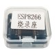 Shield Arduino para ESP8266, placa de teste Burn Fixture - Thumb - 4