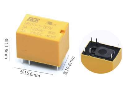 Rel&eacute; HRS1H-S DC 5V, componente eletr&ocirc;nico - Imagem 1