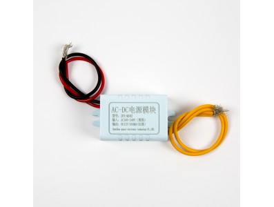ZFX-M301 M&oacute;dulo fonte chaveada AC 100-240V para DC 12V 300mA - Imagem 1