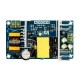 180W AC-DC 110-220V to 36V 5A Switching Power Board - Thumb - 1