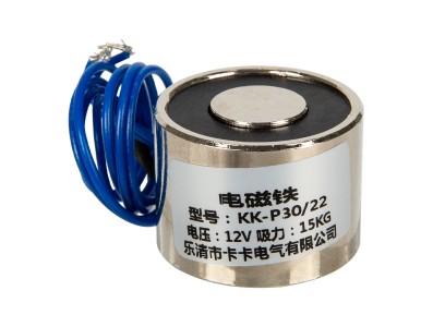 Eletro&iacute;m&atilde; de suc&ccedil;&atilde;o P30/22 12 V DC 15 kg - Imagem 3