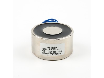 Eletro&iacute;m&atilde; de suc&ccedil;&atilde;o P50/27 DC 12V 55 kg - Imagem 2
