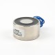 Eletro&iacute;m&atilde; de suc&ccedil;&atilde;o P50/27 DC 12V 55 kg - Thumb - 4