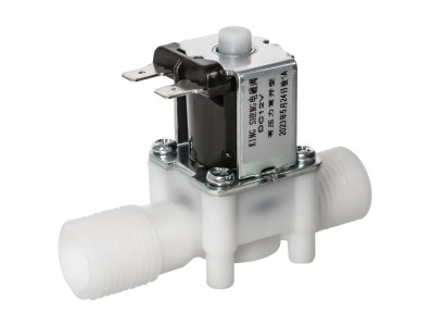 V&aacute;lvula solen&oacute;ide el&eacute;trica 12 V DC N/O (normalmente aberta) em pl&aacute;stico, rosca macho G1/2, chave de fluxo 0,02 a 0,8 MPa - Imagem 2