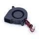 Ventoinha Blow 5015 12V 0,15A - Thumb - 3