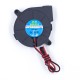 Ventoinha Blow 5015 12V 0,15A - Thumb - 4