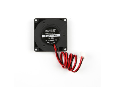 Ventoinha de refrigera&ccedil;&atilde;o 4010 DC 24 V 0,1 A, rolamento duplo de esferas, conector XH2.54-2P, cabo 30 cm - Imagem 5