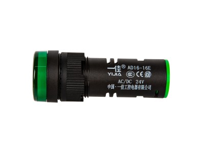 Sinaleiro indicador LED 16 mm verde AC/DC 24V AD16-16E - Imagem 5