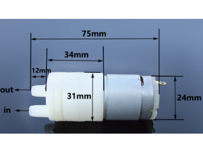 Mini bomba diafragma 280 3 V / 3,7 V baixo ru&iacute;do, autoescorvante, bomba dosadora de &aacute;gua, acess&oacute;rio para Arduino - Imagem 1