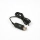 Cabo booster USB 1 m, conversor 5 V 2 A para 12 V 1 A, conector DC 5,5 x 2,1 mm, sem LED - Thumb - 2