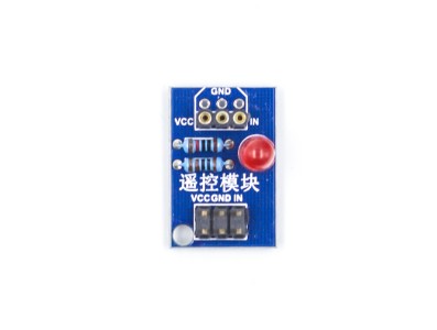 M&oacute;dulo IR para controle remoto com receptor de sinais infravermelhos para Arduino - Imagem 6