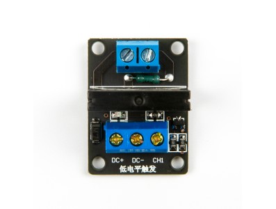 M&oacute;dulo rel&eacute; de estado s&oacute;lido SSR A03B 1 canal 5V n&iacute;vel baixo com fus&iacute;vel 250V 2A - Imagem 1
