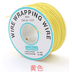 Fio de cobre OK Line 30 AWG (0,5 mm) 190 m, amarelo