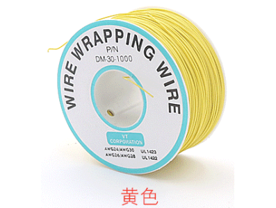 Fio de cobre OK Line 30 AWG (0,5 mm) 190 m, amarelo - Imagem 1
