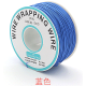 Fio de cobre OK Line 0,5 mm (30 AWG), 190 m, azul - Thumb - 1