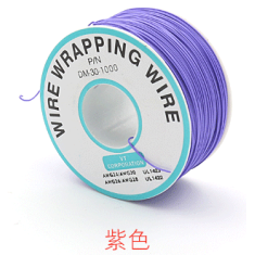 Fio de cobre OK Line 0,5 mm (30 AWG) 190 m roxo