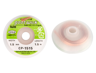 CP-1515 Malha dessoldante 1,5 mm x 1,5 m - Imagem 1