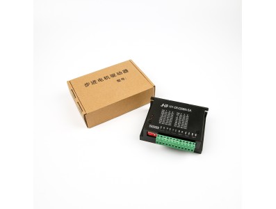 Driver TB6600 para motor de passo h&iacute;brido de 2 fases, 0,2 a 5 A, eixo &uacute;nico, compat&iacute;vel com NEMA 17/23 - Imagem 3