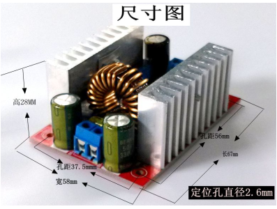M&oacute;dulo de Pot&ecirc;ncia Boost DC-DC 400W CV/CC Alta Pot&ecirc;ncia - Imagem 3