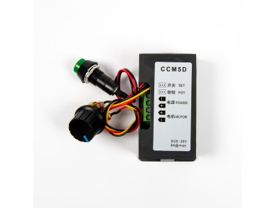 Controlador de motor PWM CCM5D com display LED 6V/12V/24V, regulador de velocidade ajust&aacute;vel com configura&ccedil;&atilde;o permanente ao desl - Imagem 2