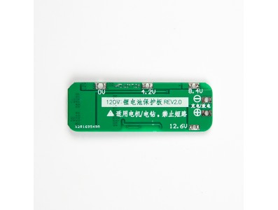 Placa de prote&ccedil;&atilde;o para bateria de &iacute;on de l&iacute;tio 3S 20A (3x 18650) 11,1 V / 12 V / 12,6 V - Imagem 1