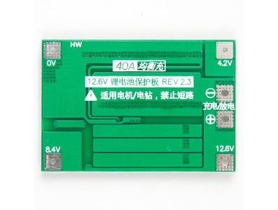 Placa de prote&ccedil;&atilde;o para bateria de l&iacute;tio 3S 18650 11,1V/12,6V 40A com balanceamento - Imagem 4