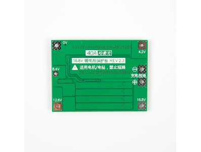 Placa de prote&ccedil;&atilde;o de bateria de l&iacute;tio 4S 40A para c&eacute;lulas 18650 com balanceador 14,8V/16,8V - Imagem 3