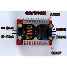 M&oacute;dulo Conversor DC-DC Boost 400W com Controle de Tens&atilde;o Constante e Corrente Constante (CV/CC) de Alta Pot&ecirc;ncia