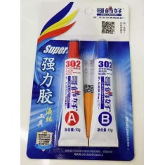 Cola Bicomponente AB - 20 g