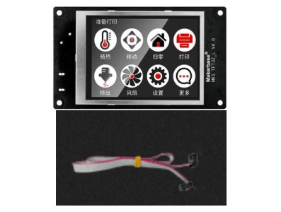 Tela Sens&iacute;vel ao Toque MKS TFT32 de 3,2 Polegadas para Impressora 3D - Imagem 1