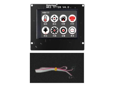 Tela Sens&iacute;vel ao Toque MKS TFT28 V4.0 de 2,8 Polegadas para Impressora 3D - Imagem 1