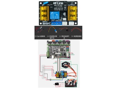 M&oacute;dulo de Desligamento Autom&aacute;tico MKS PWC V3.0 para Impressora 3D - 220 V - Imagem 1