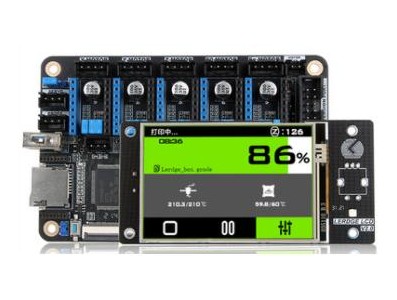 Placa Controladora LERDG-Z ARM 32 Bits com Tela de 3,5 Polegadas - Sem Drivers - Imagem 1