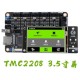 Placa Controladora LERDG-Z ARM 32 Bits com TMC2208 e Tela de 3,5 Polegadas - Thumb 1