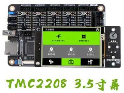 Placa Controladora LERDG-Z ARM 32 Bits com TMC2208 e Tela de 3,5 Polegadas - Imagem 1