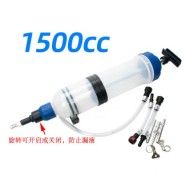 Seringa Manual para Transfer&ecirc;ncia e Extra&ccedil;&atilde;o de Fluidos Automotivos - 1500 ml