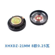 Alto-Falante Magn&eacute;tico Externo em Pl&aacute;stico de 21 mm - 8 &Omega;, 0,25 W