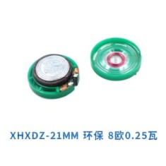 Alto-Falante Magn&eacute;tico Externo em Pl&aacute;stico de 21 mm - 8 &Omega;, 0,25 W - Vers&atilde;o Ecol&oacute;gica